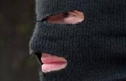 В Ужгороді пограбували банк